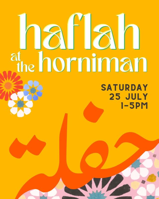 Haflah at the Horniman