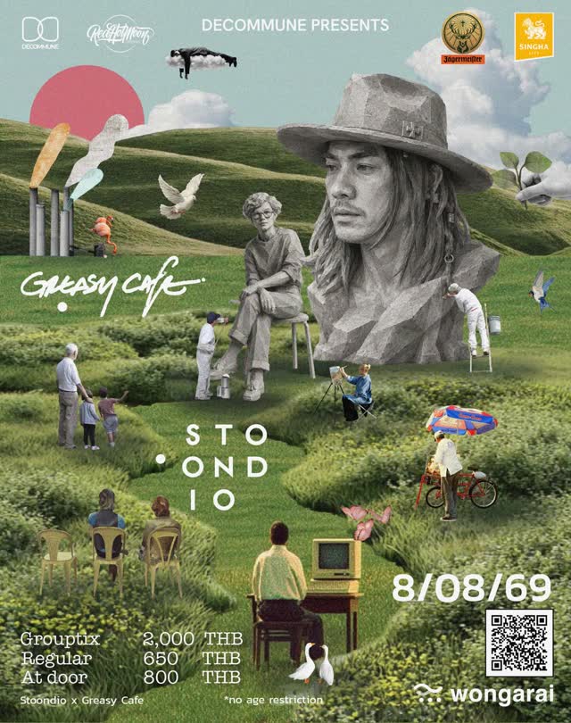 Greasy cafe x Stoondio