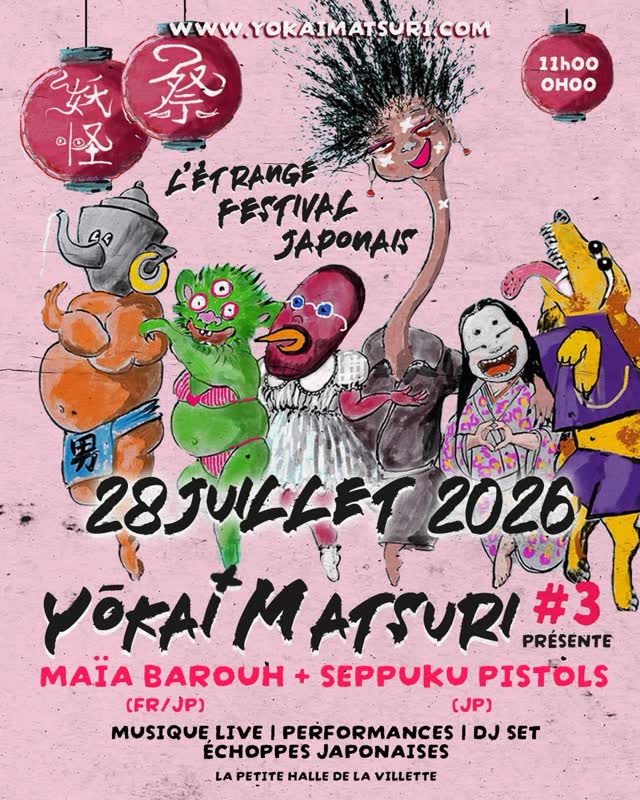YOKAÏ MATSURI 妖怪祭り L’étrange festival japonais #3
