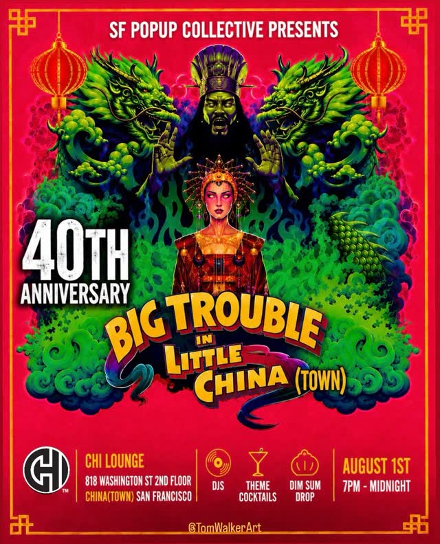 Big Trouble in Little China (Town) 40th Anniversary