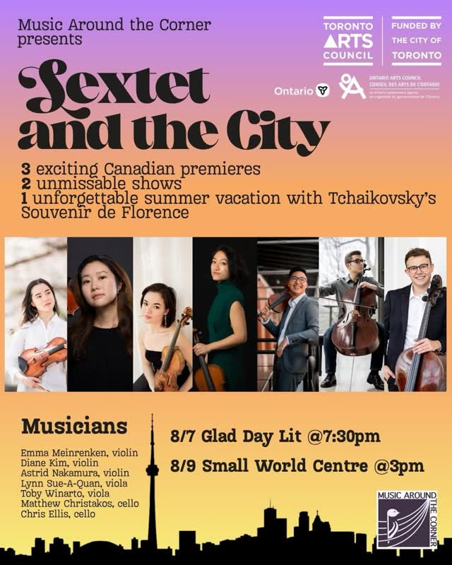 Music Around the Corner