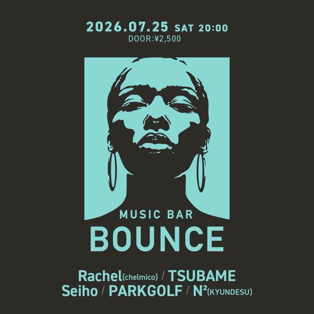 Rachel(chelmico)・TSUBAME・Seiho・PARKGOLF・N 2 (KYUNDESU)