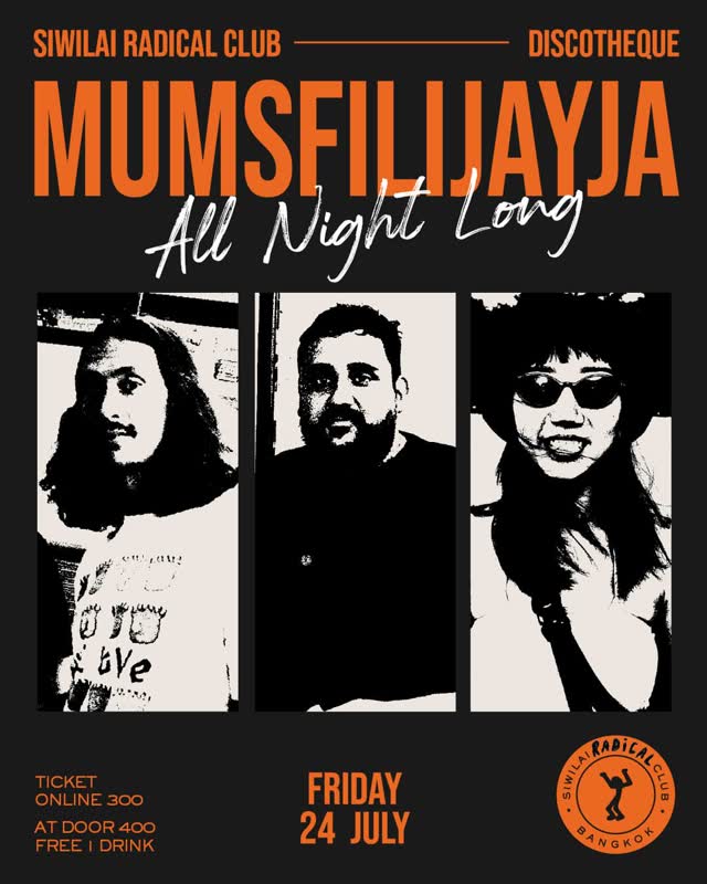 S.R-C Presents MUMSFILIJAYJA