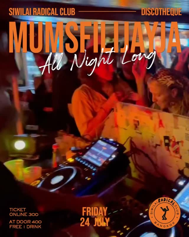MUMSFILIJAYJA ALL NIGHT LONG
