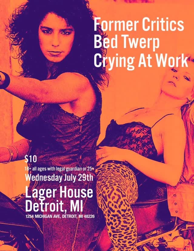 Weekender at home in Detroit