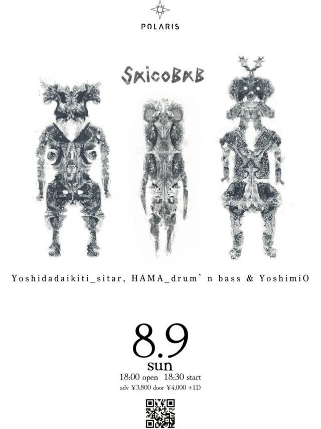 SAICOBAB